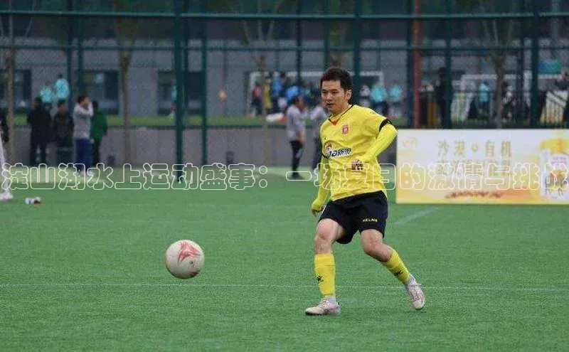 欧陆平台注册开户