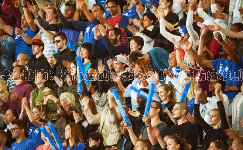 欧陆娱乐app下载安装