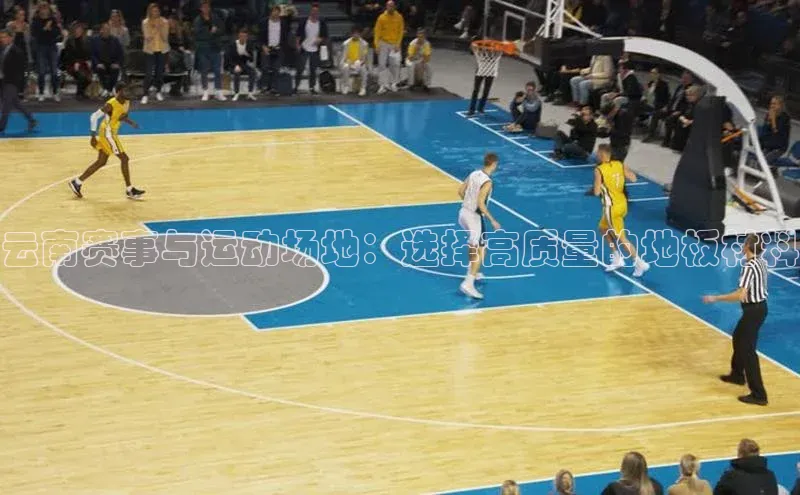 欧陆注册登录入口2024