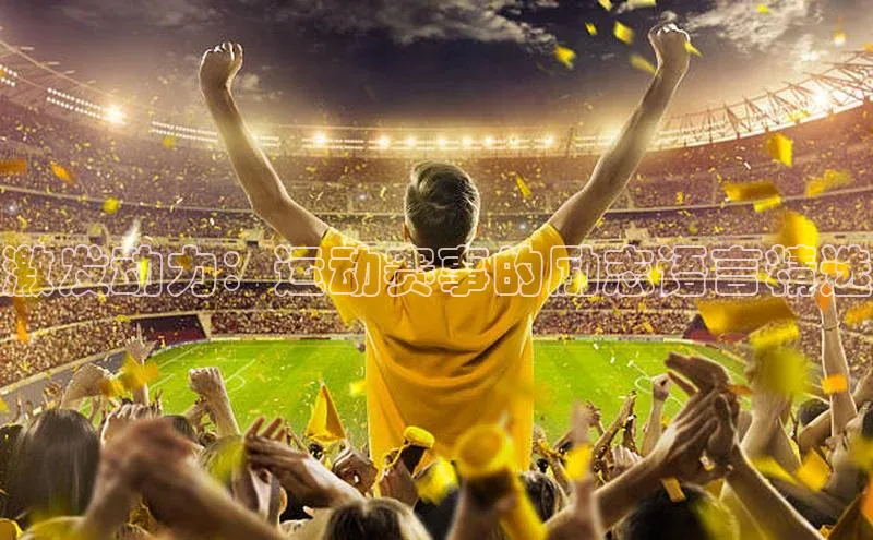 欧陆注册点登录入口官网