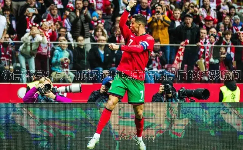 欧陆娱乐登录入口注册