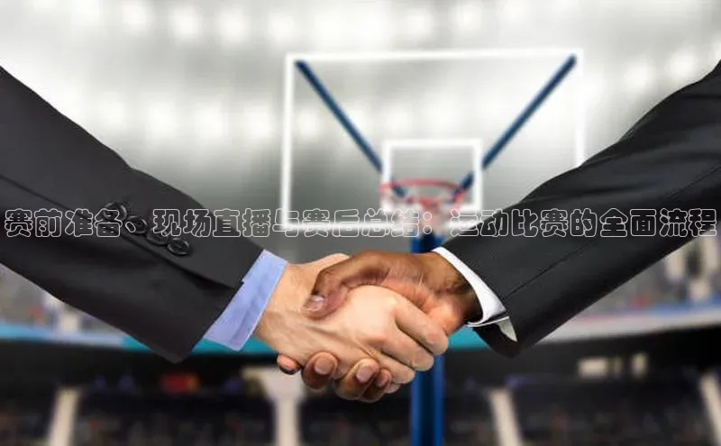 欧陆娱乐怎么注册账号