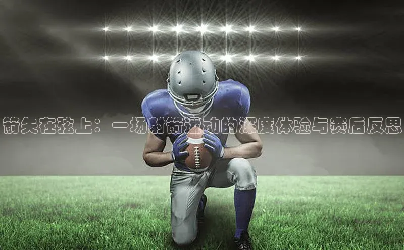 欧陆娱乐平台app下载安装