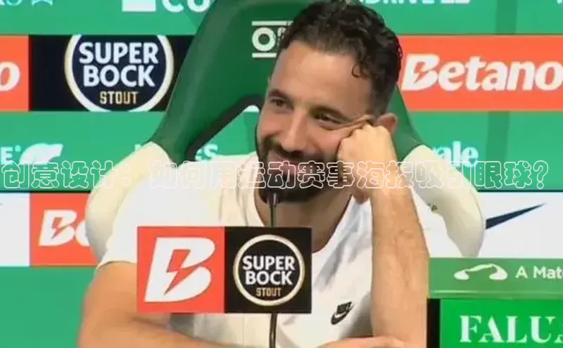 欧陆娱乐平台登录