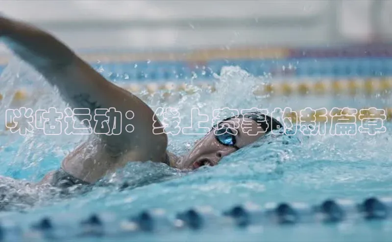 欧陆娱乐登录入口注册