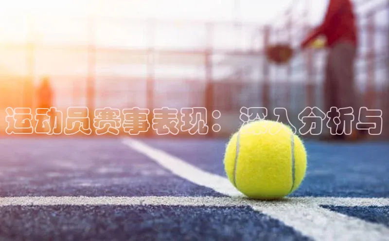 欧陆娱乐登录入口官网