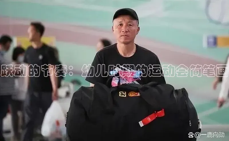 欧陆注册手机版