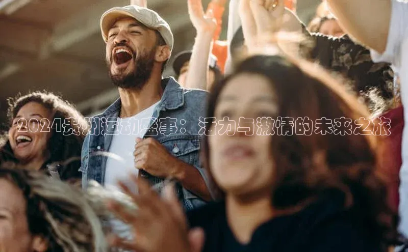 欧陆登录入口