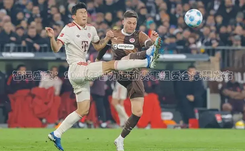 欧陆娱乐登录入口官网