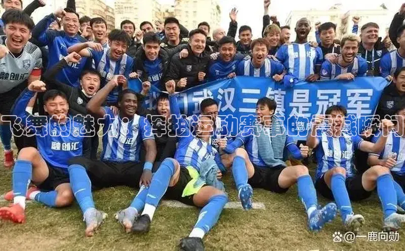 欧陆娱乐平台登录app