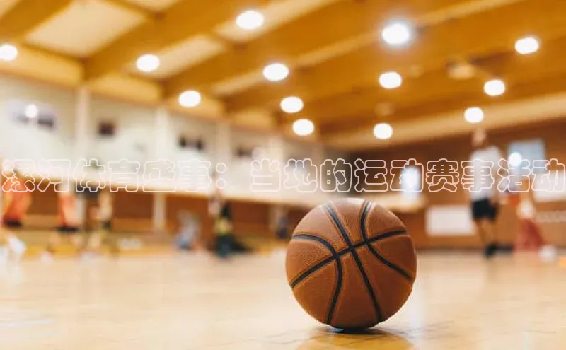 欧陆登录网址
